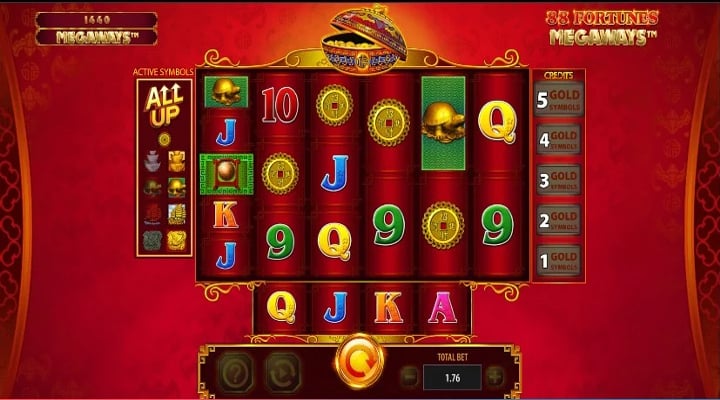 88 Fortunes Megaways Slot Screenshot